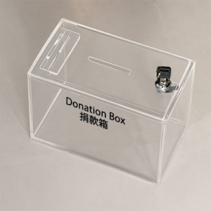 B36 捐款箱 Donation Box