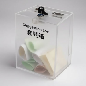 B41 意見箱