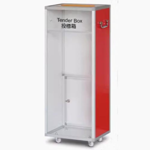 B78 鋁邊投標箱 Tender Box