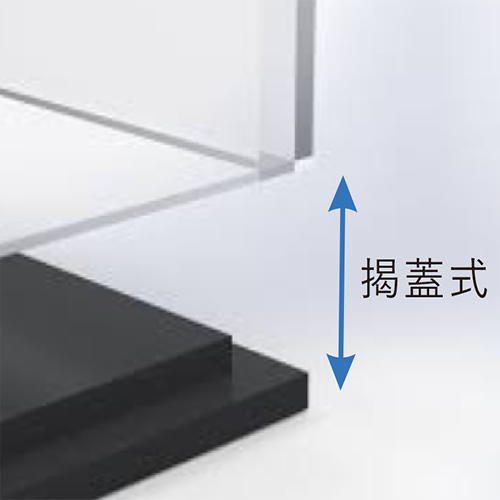DB100 亞加力展示盒 - Image 5