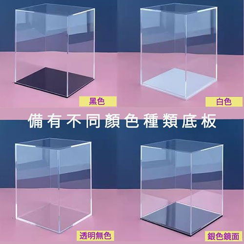 DB100 亞加力展示盒 - Image 6