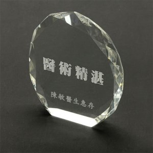 CT02 水晶獎座